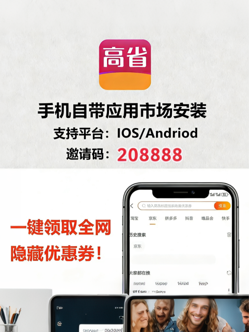 .Detail.release_content.title