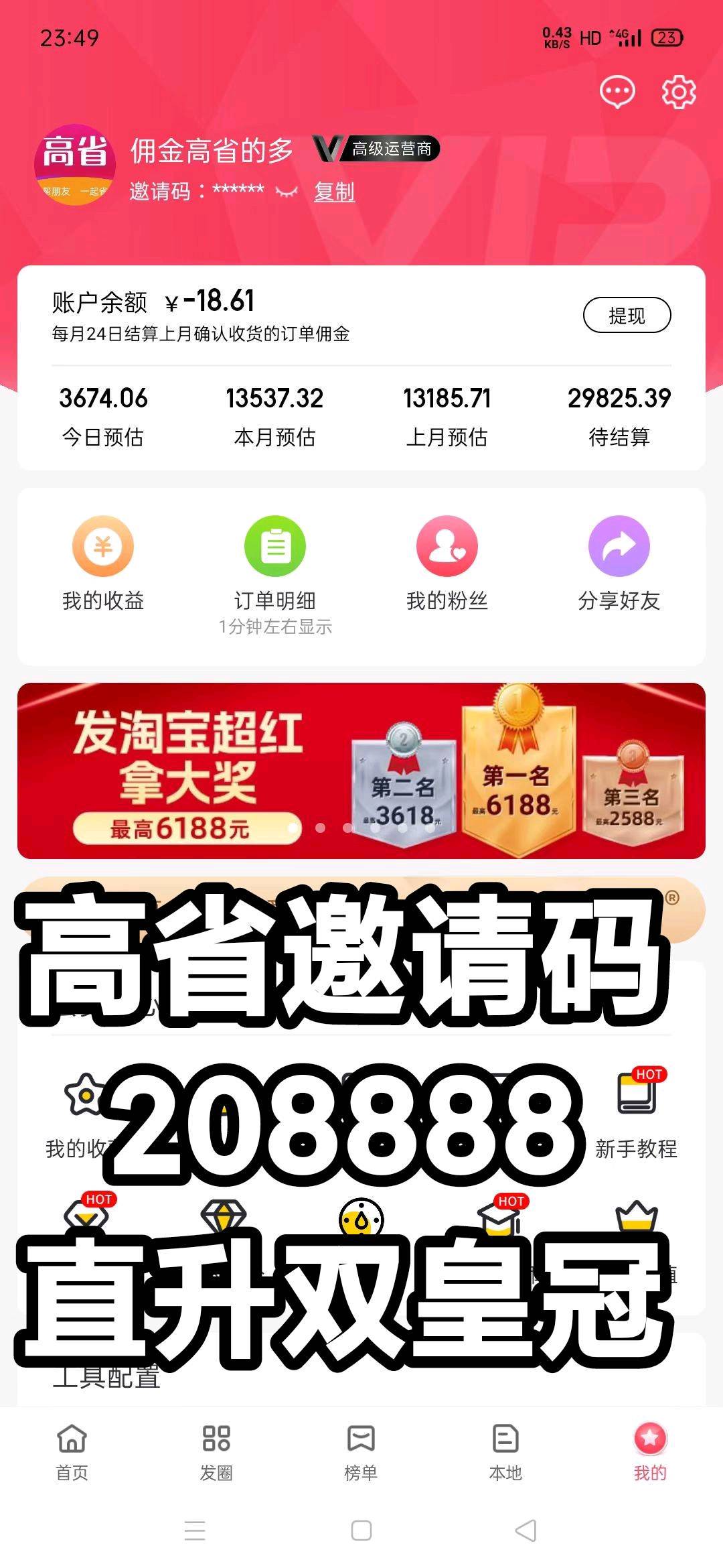 .Detail.release_content.title