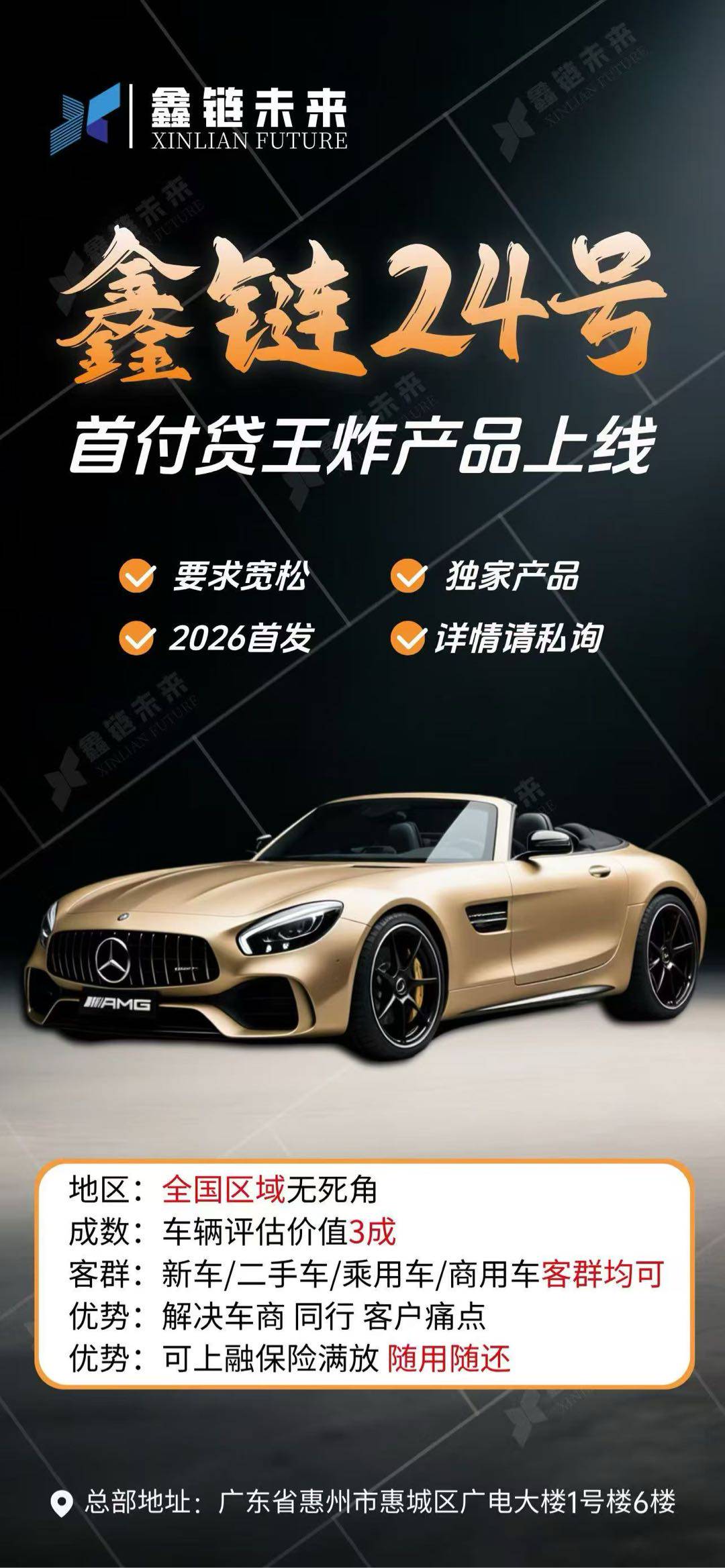 .Detail.release_content.title