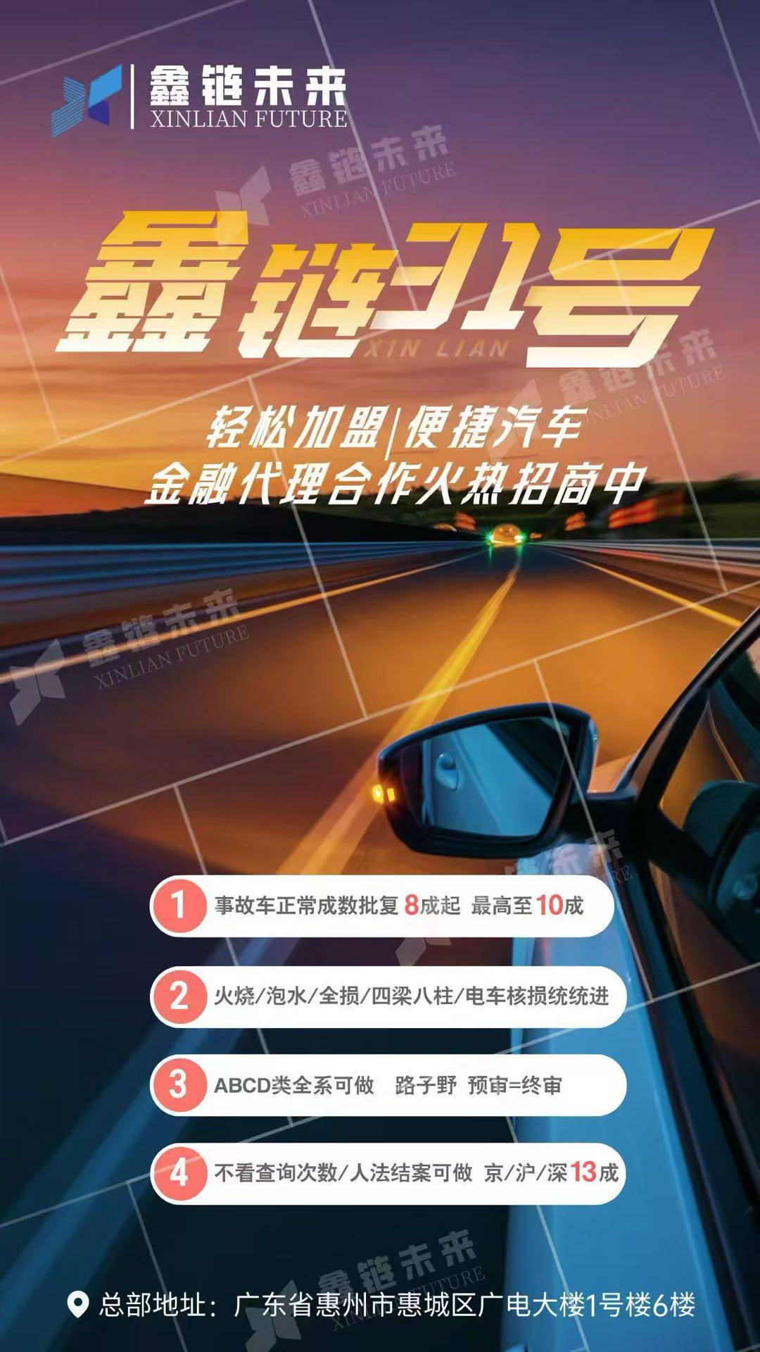 .Detail.release_content.title