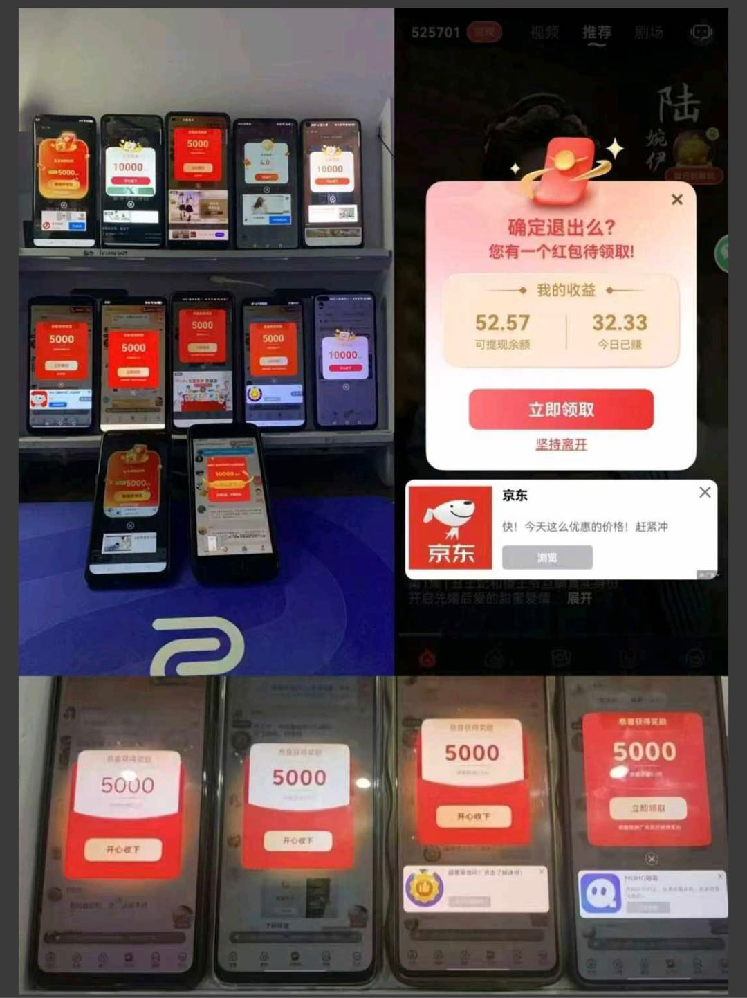 .Detail.release_content.title