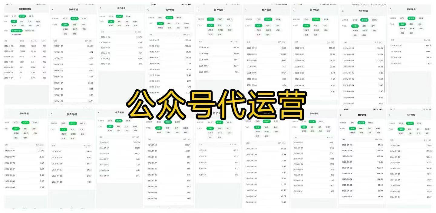 .Detail.release_content.title