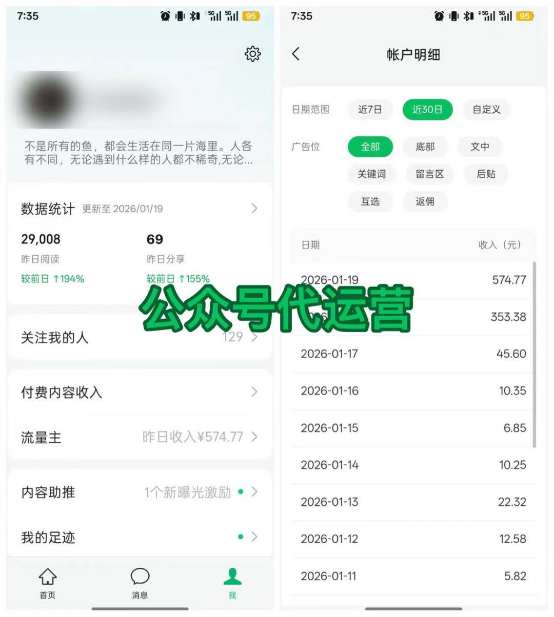 .Detail.release_content.title