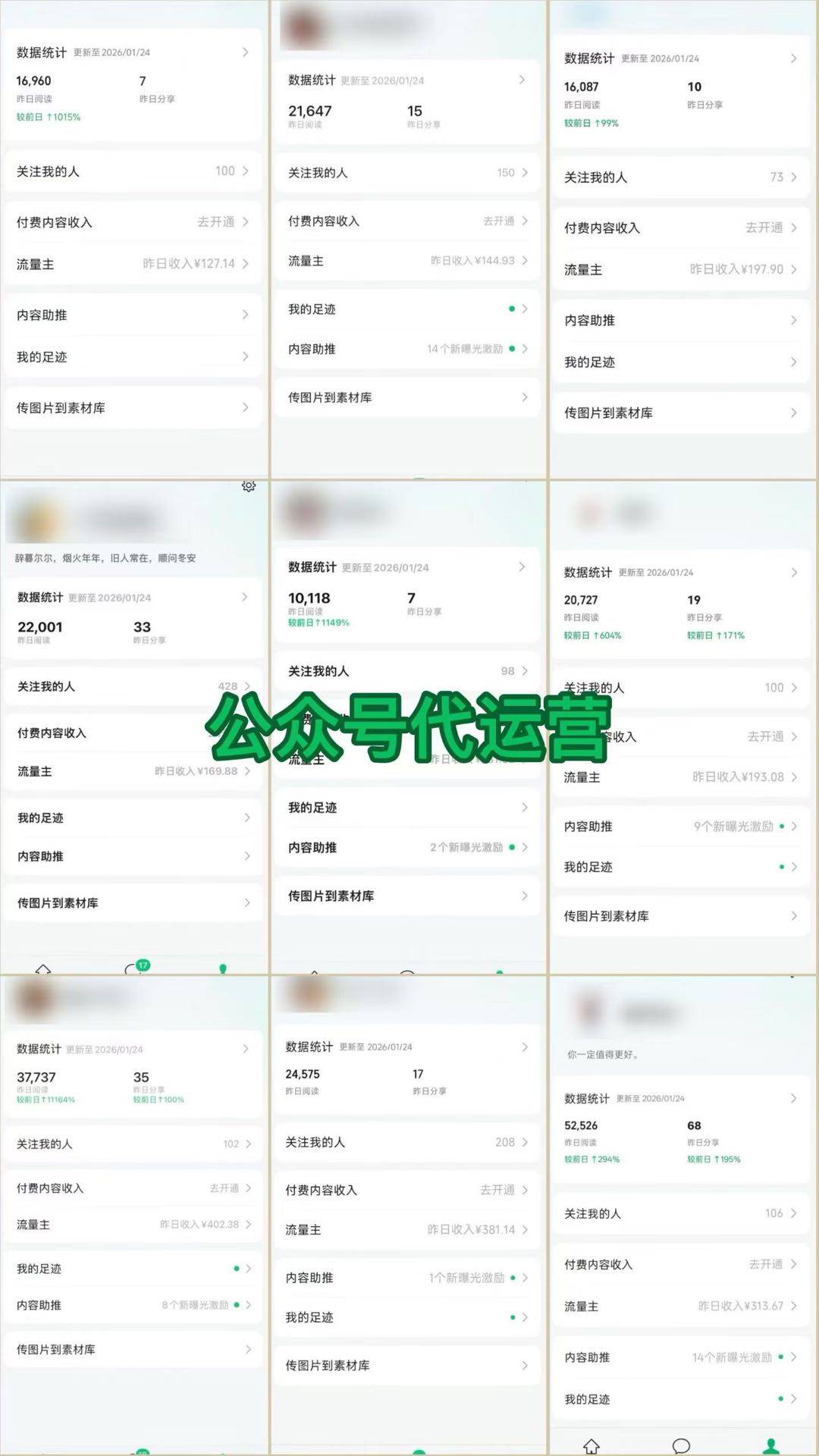 .Detail.release_content.title