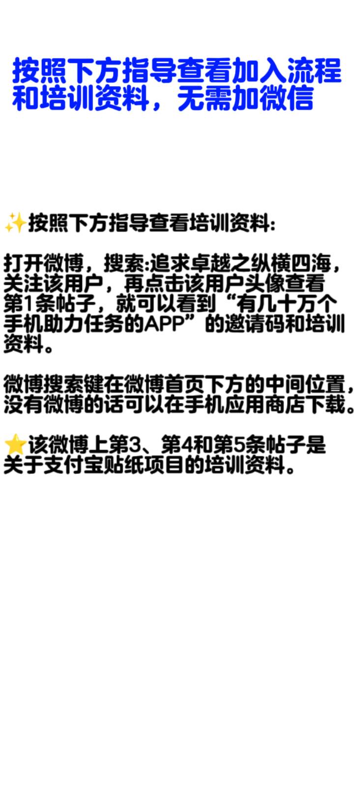 .Detail.release_content.title