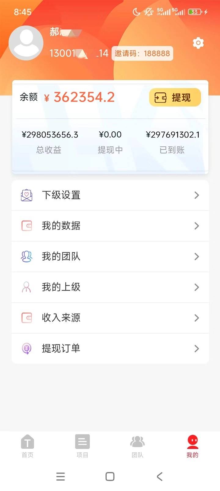 .Detail.release_content.title