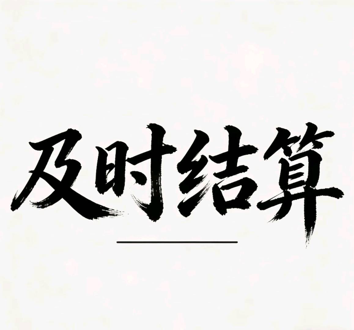 .Detail.release_content.title