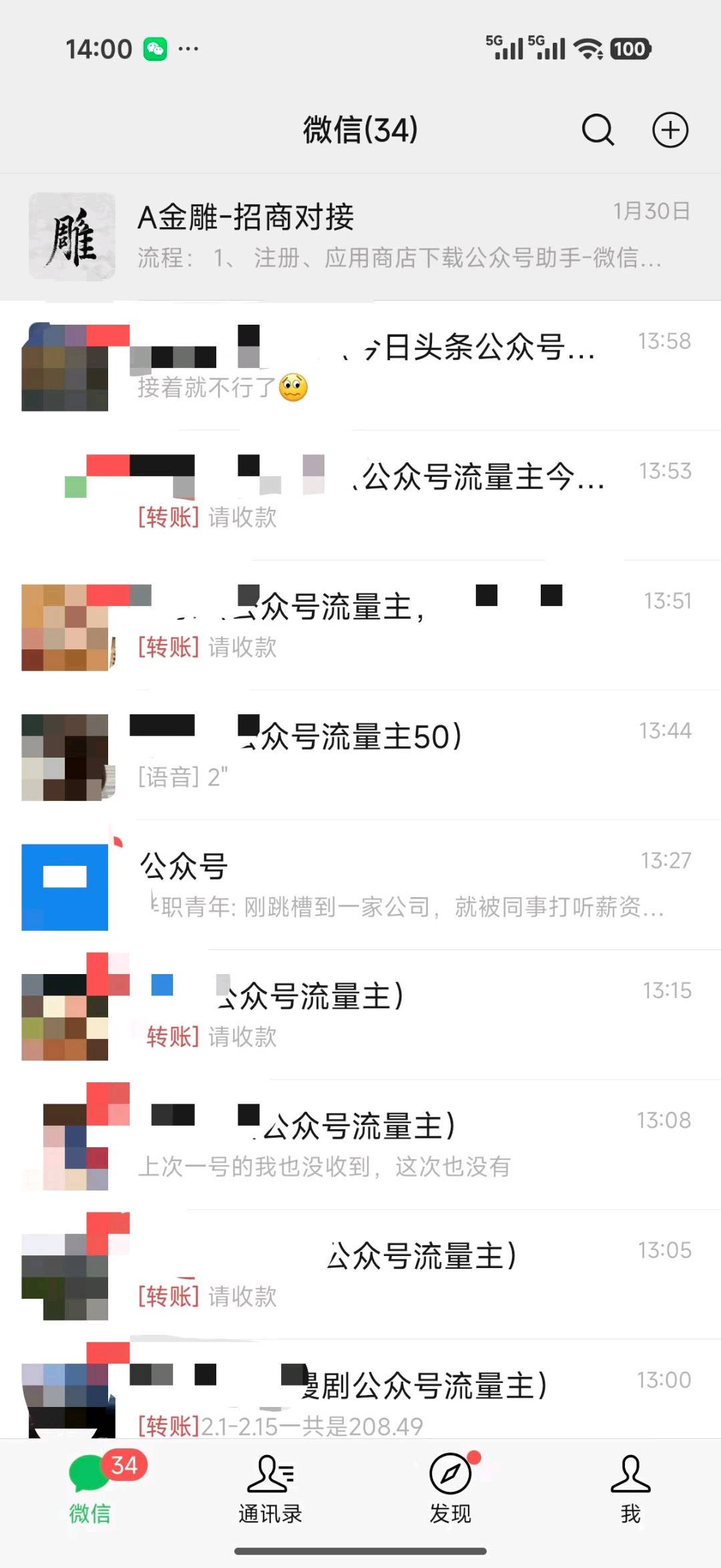 .Detail.release_content.title