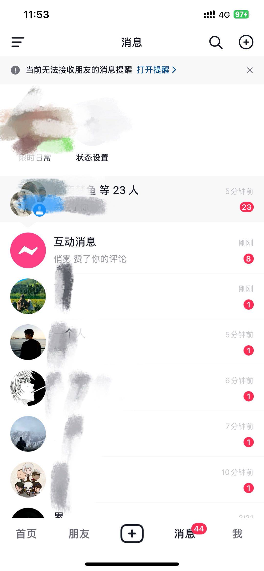 .Detail.release_content.title