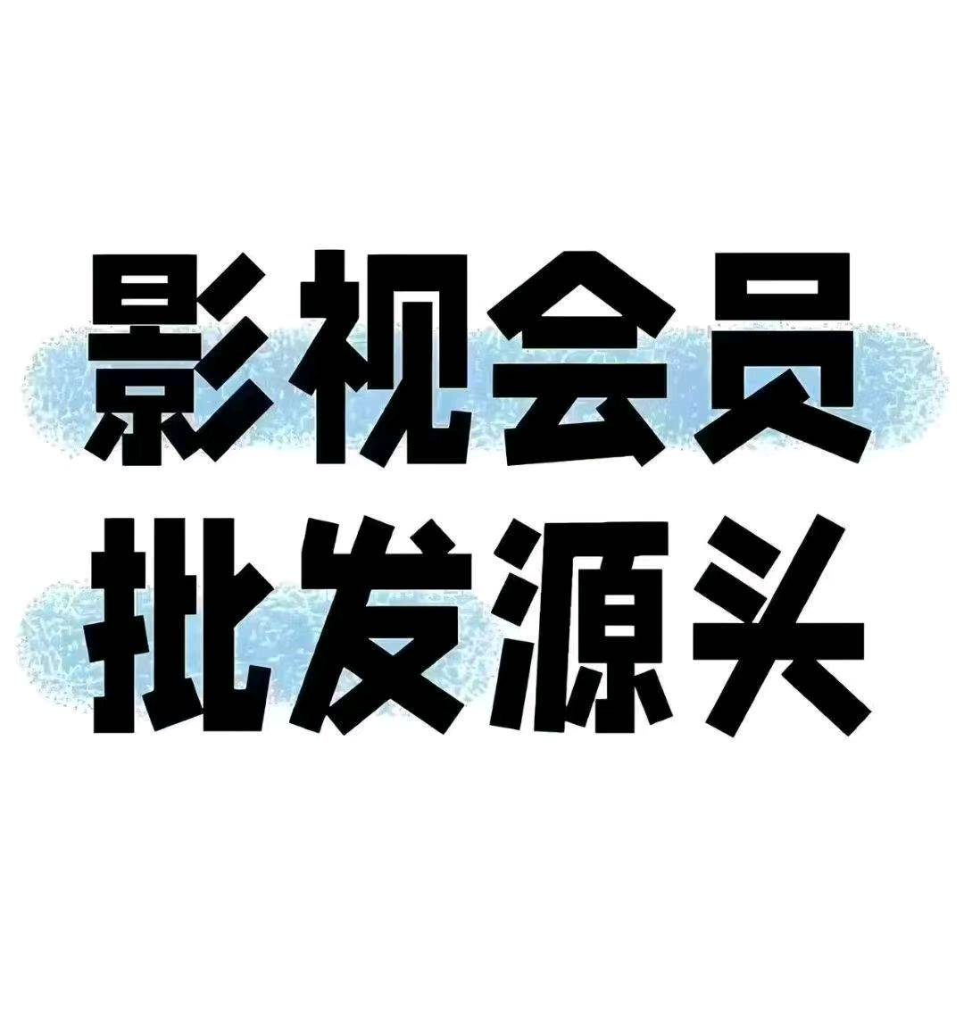 .Detail.release_content.title