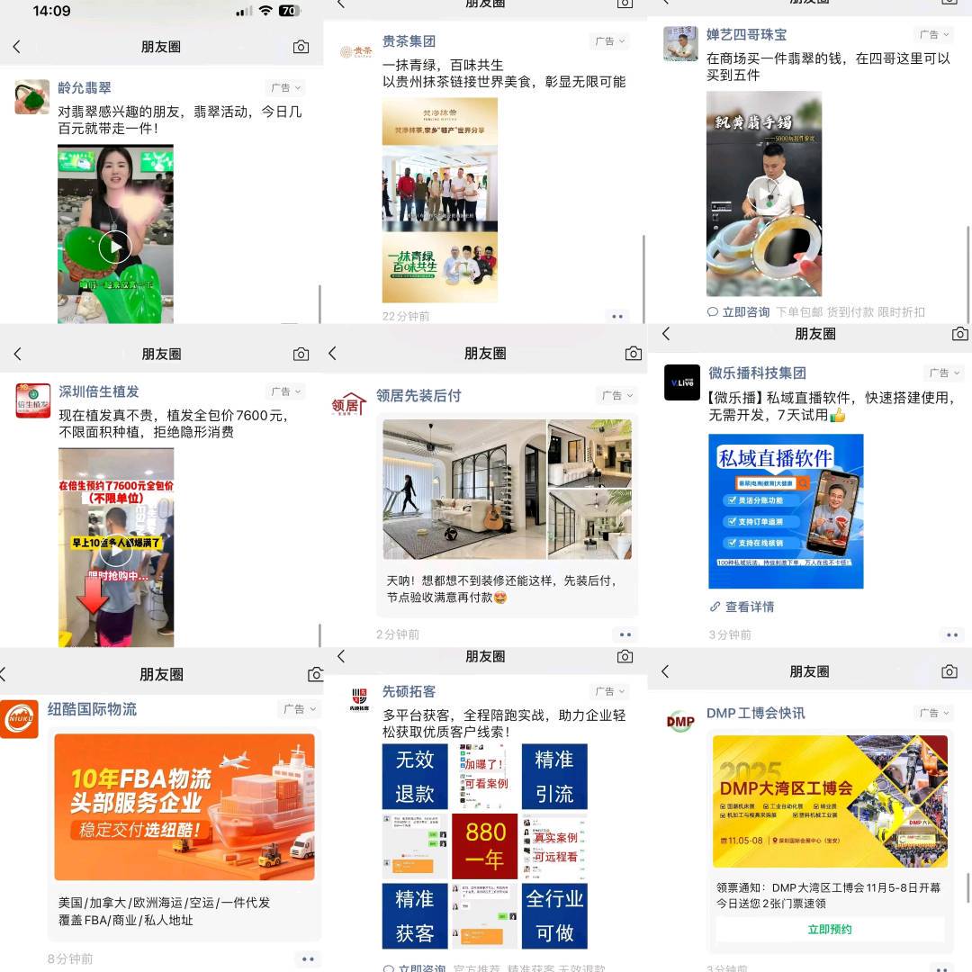 .Detail.release_content.title