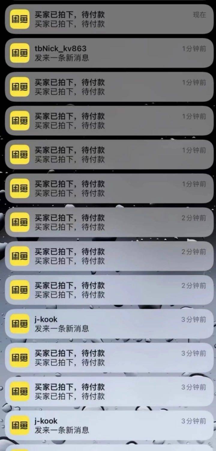 .Detail.release_content.title