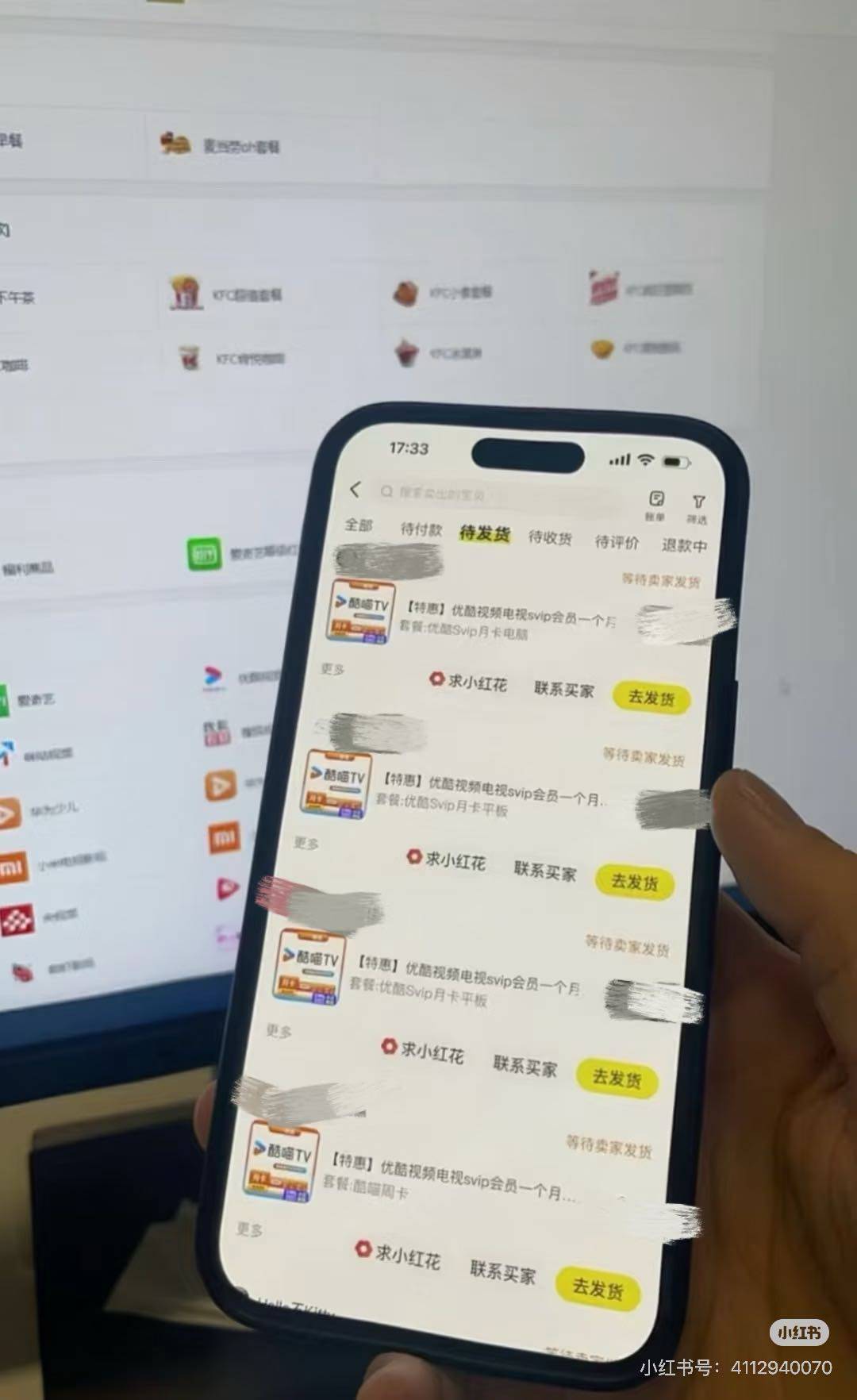 .Detail.release_content.title