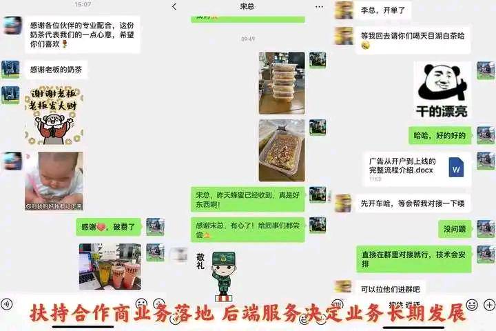 .Detail.release_content.title