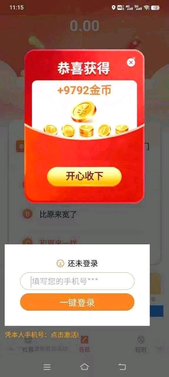 .Detail.release_content.title