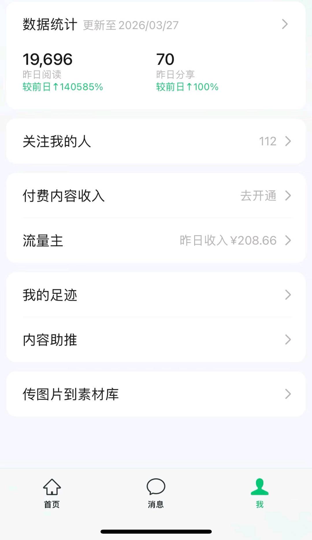 .Detail.release_content.title