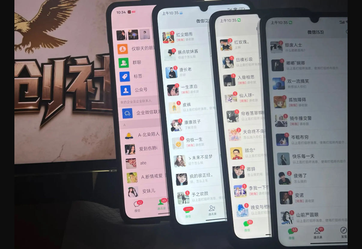 .Detail.release_content.title