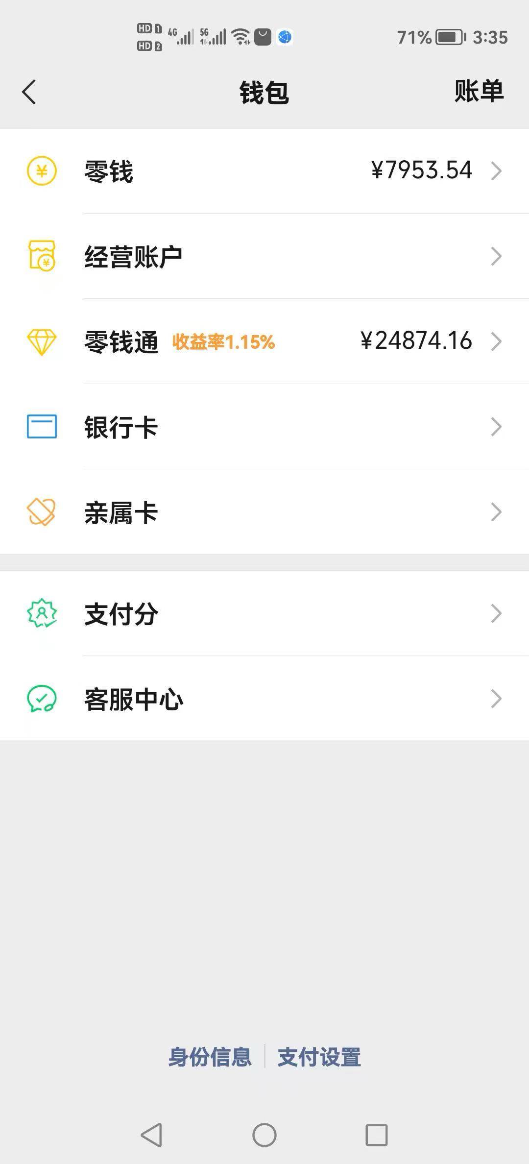 .Detail.release_content.title