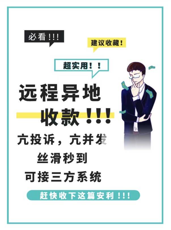 .Detail.release_content.title