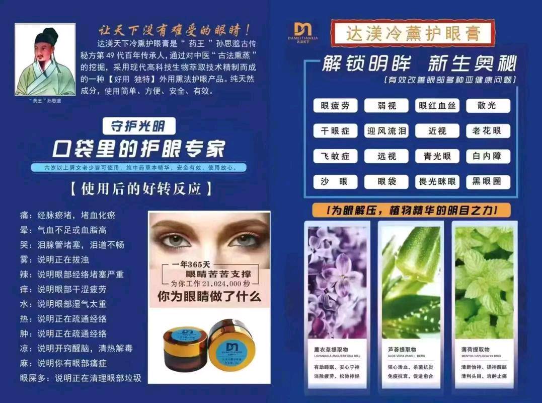 .Detail.release_content.title