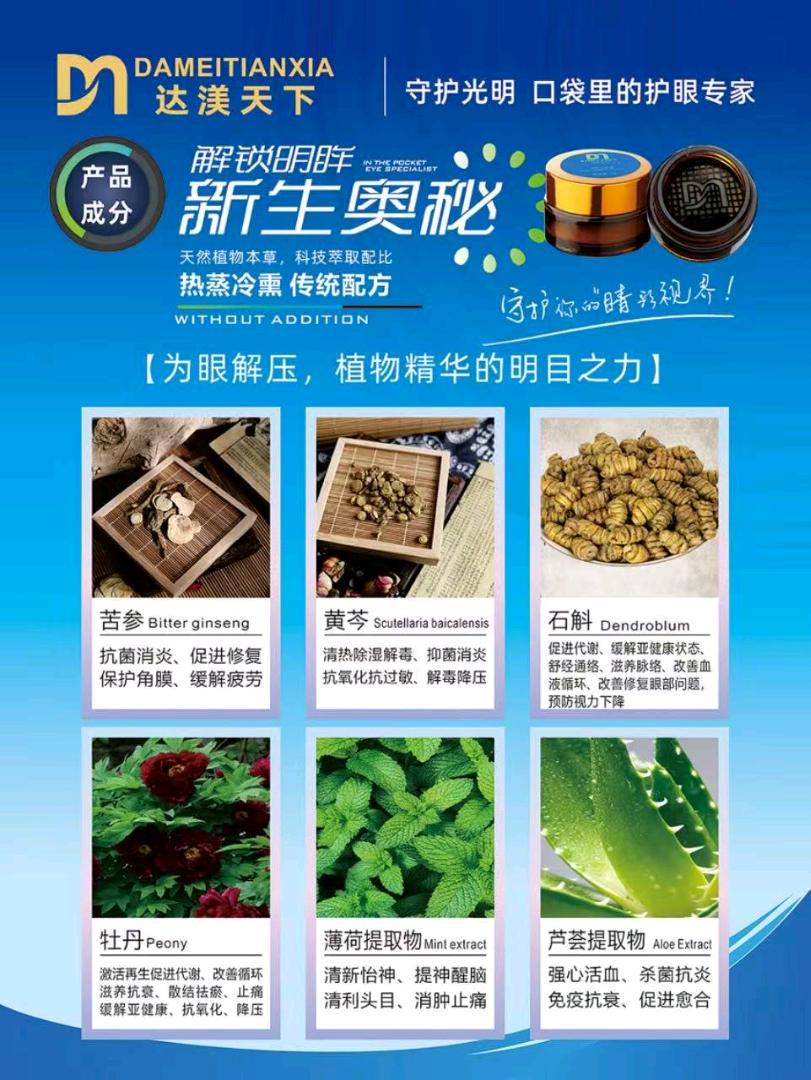 .Detail.release_content.title