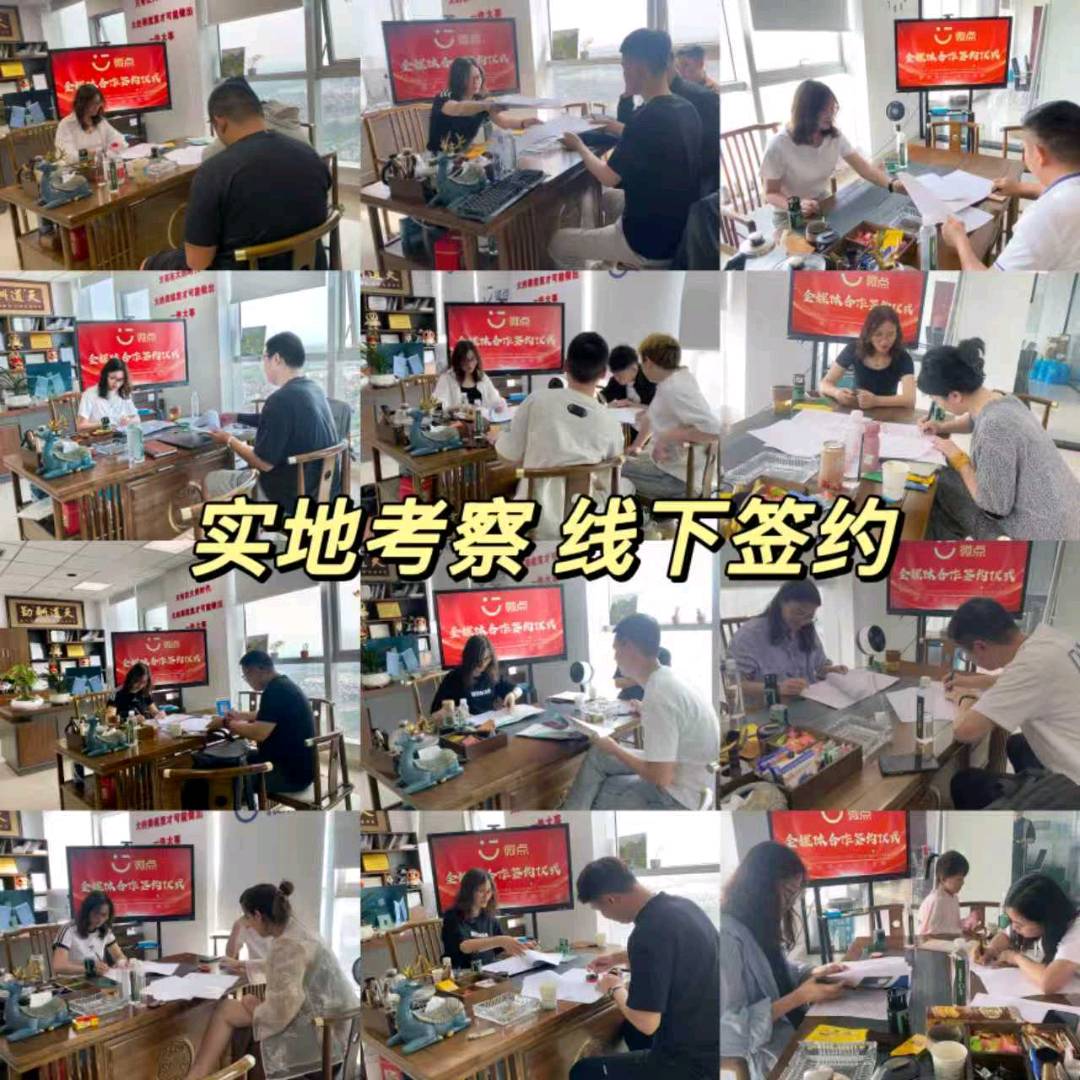 .Detail.release_content.title