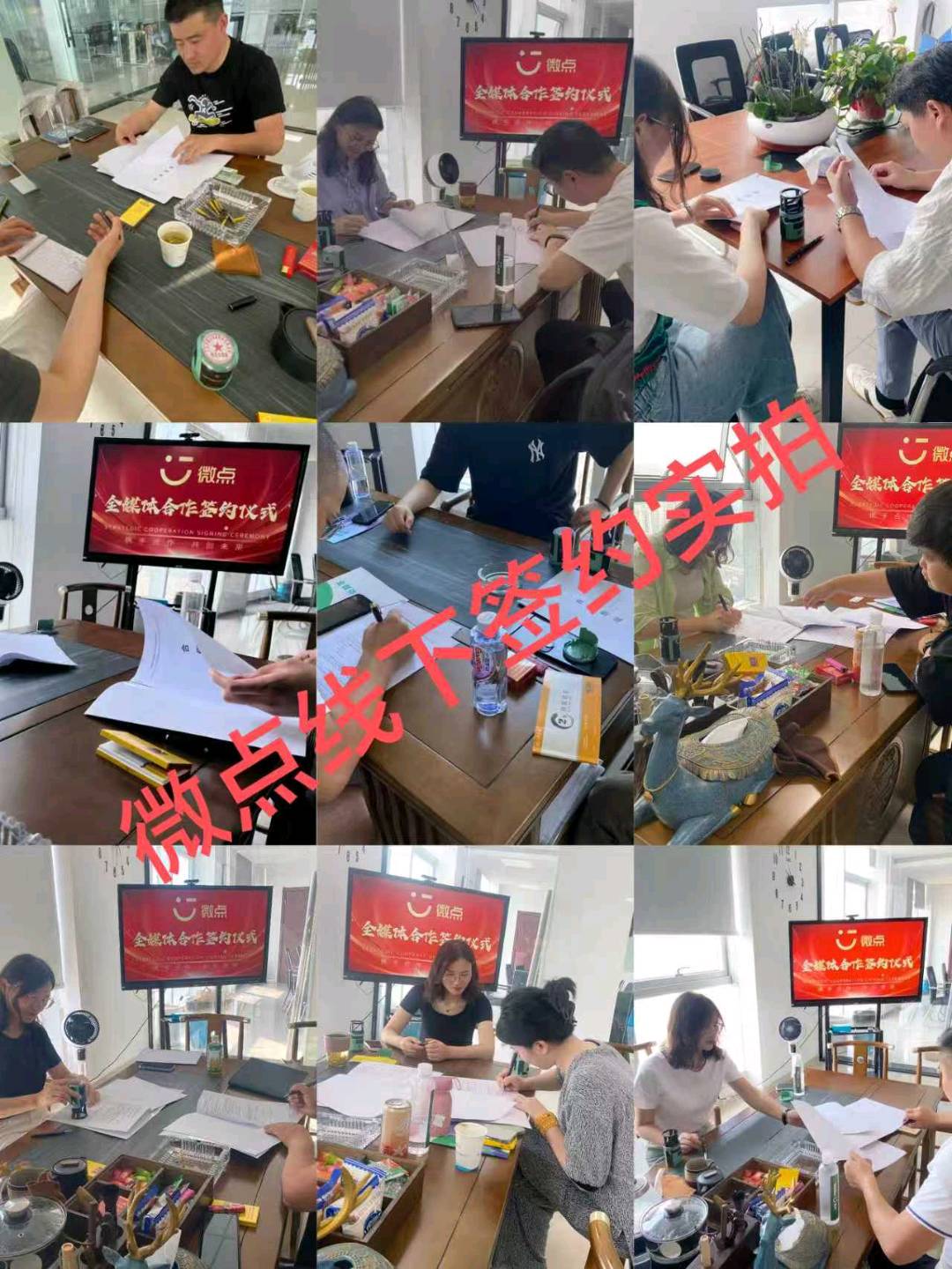 .Detail.release_content.title