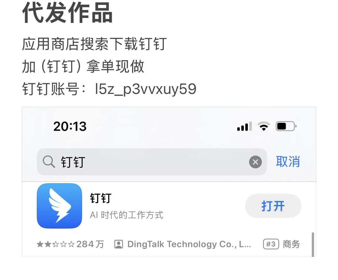 .Detail.release_content.title