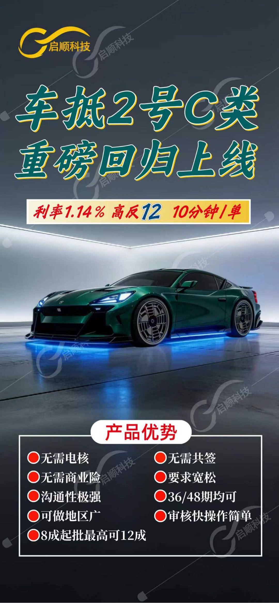 .Detail.release_content.title