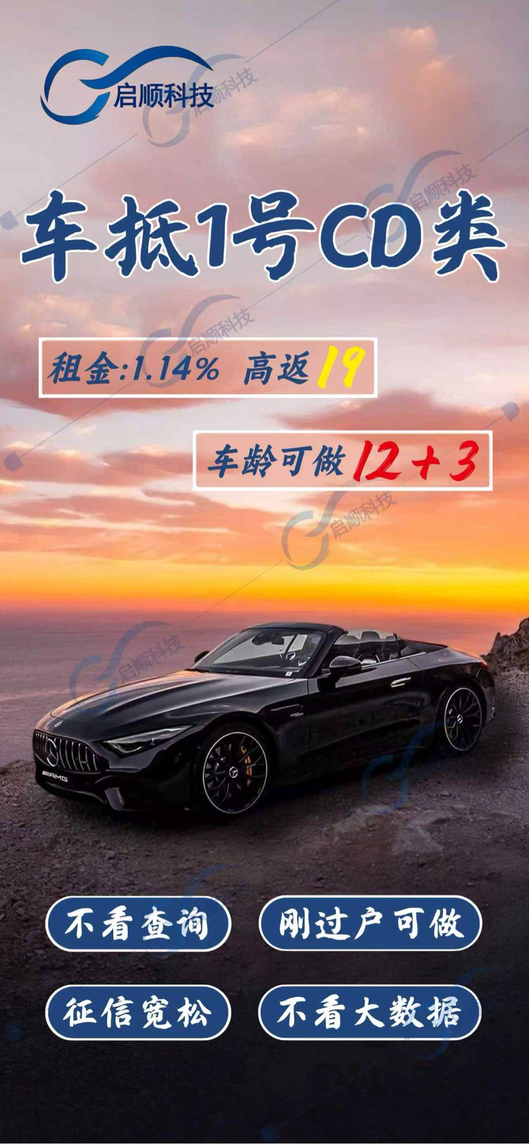 .Detail.release_content.title