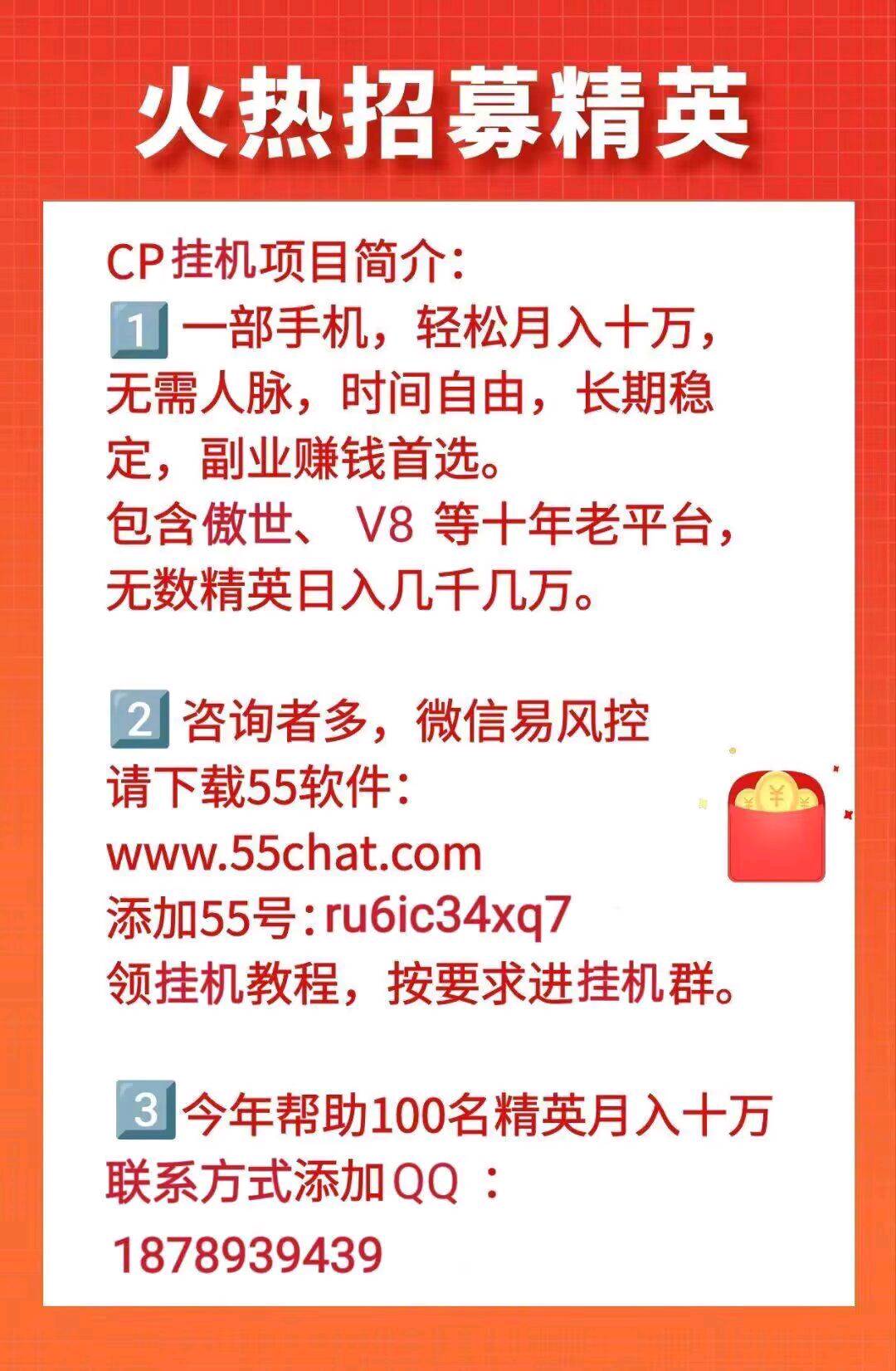 .Detail.release_content.title