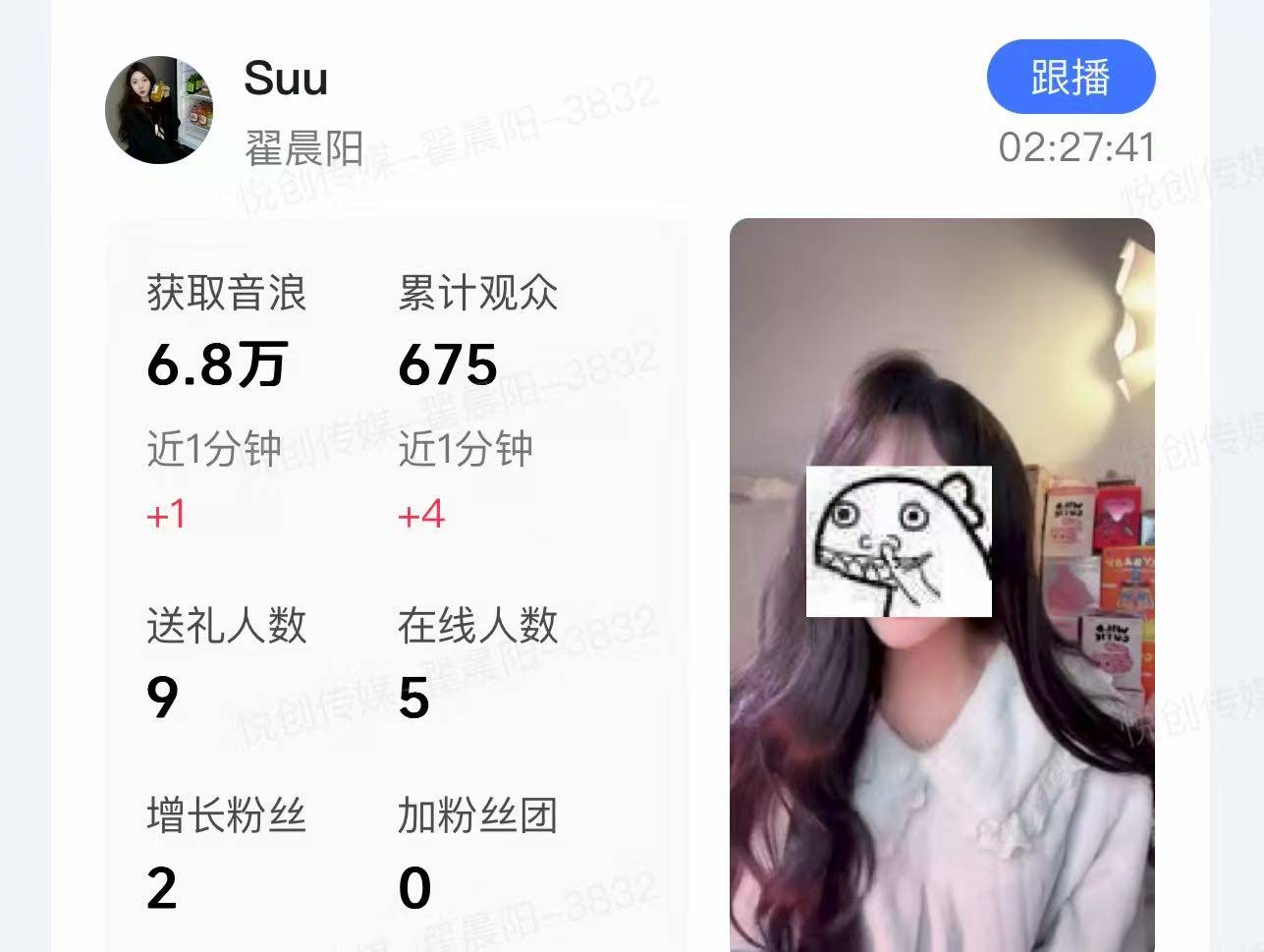 .Detail.release_content.title