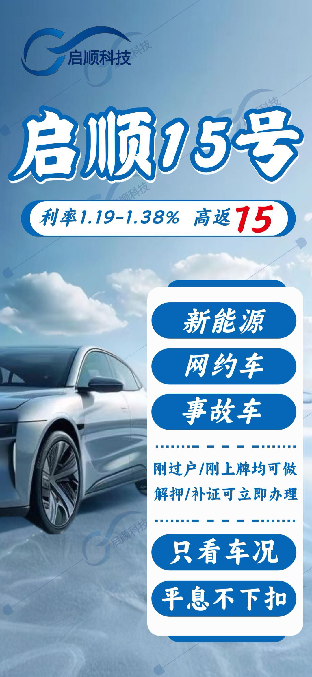 .Detail.release_content.title