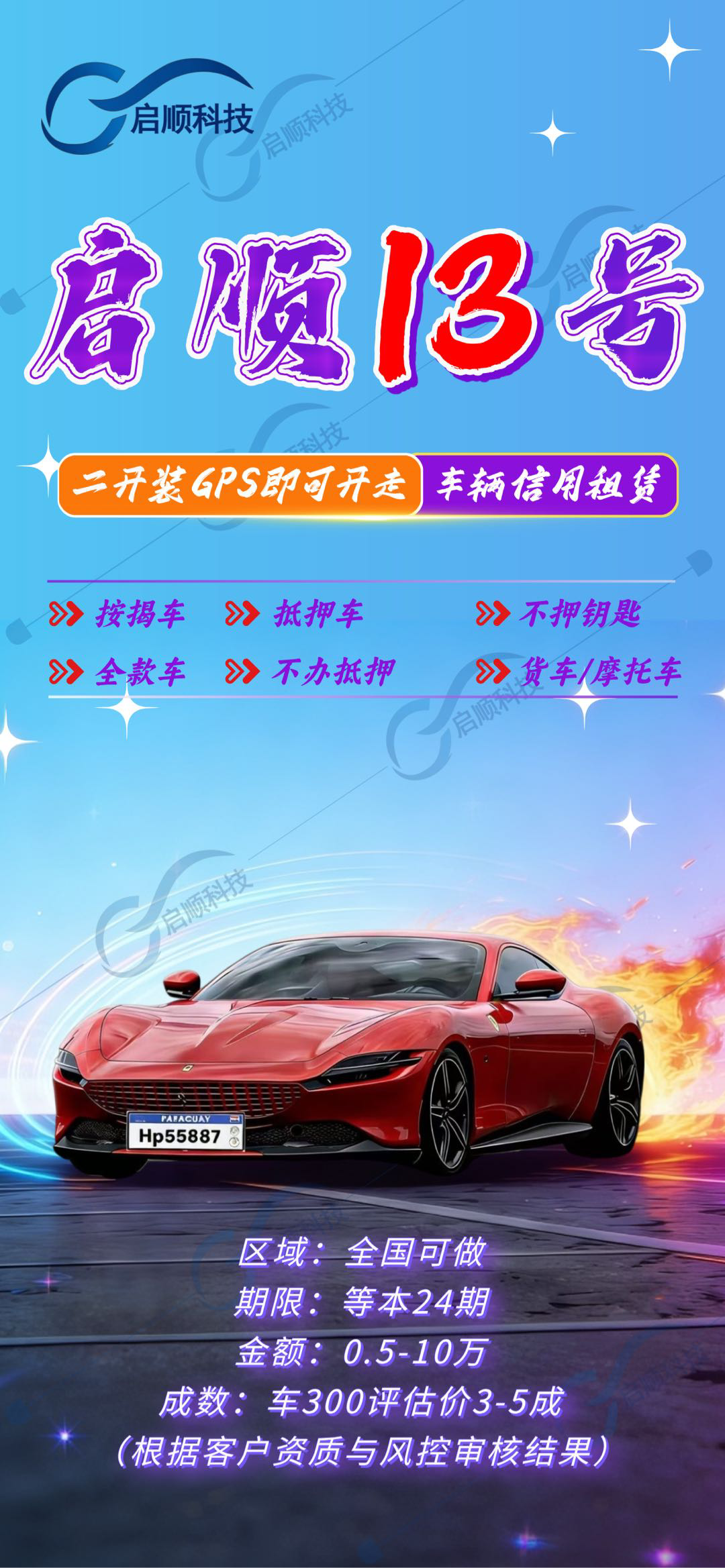 .Detail.release_content.title