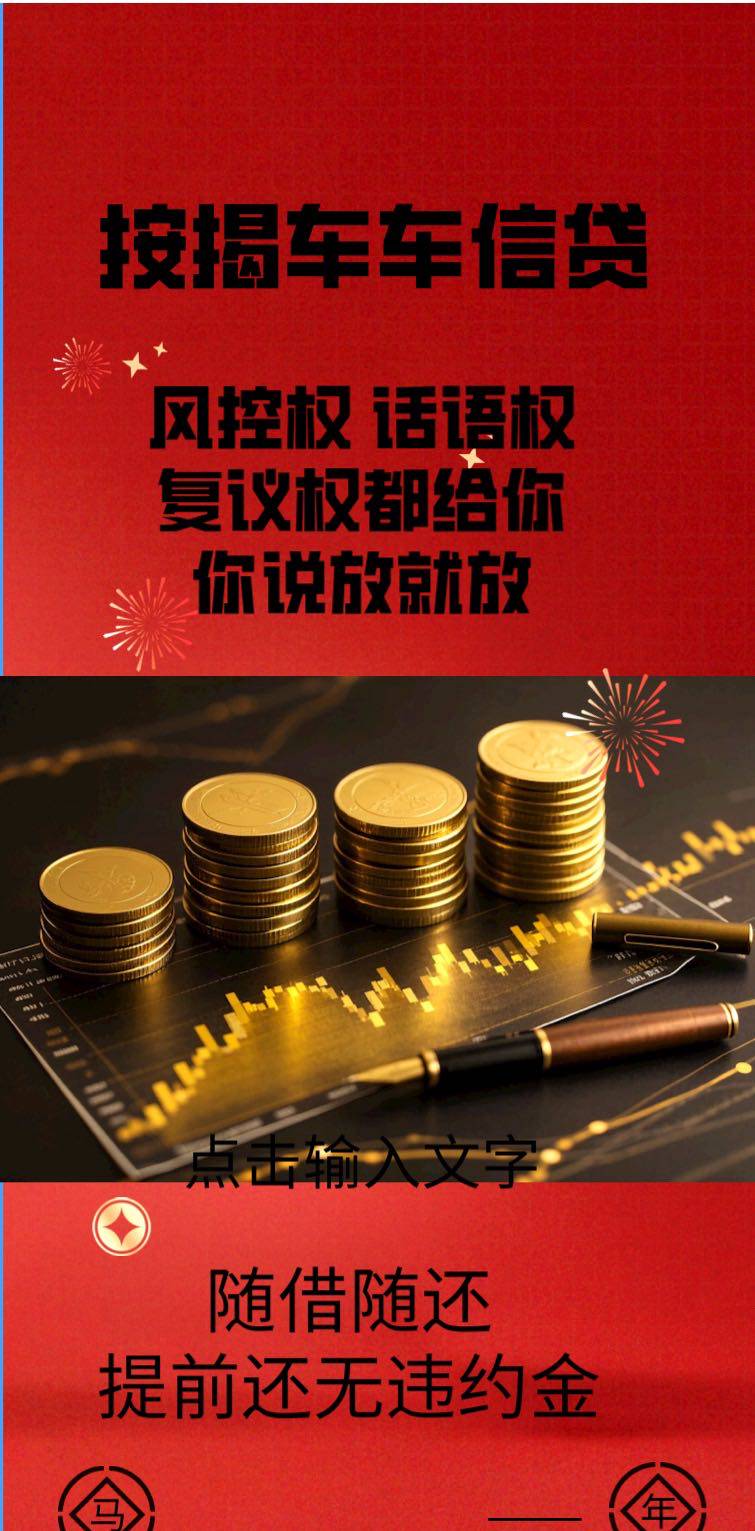 .Detail.release_content.title