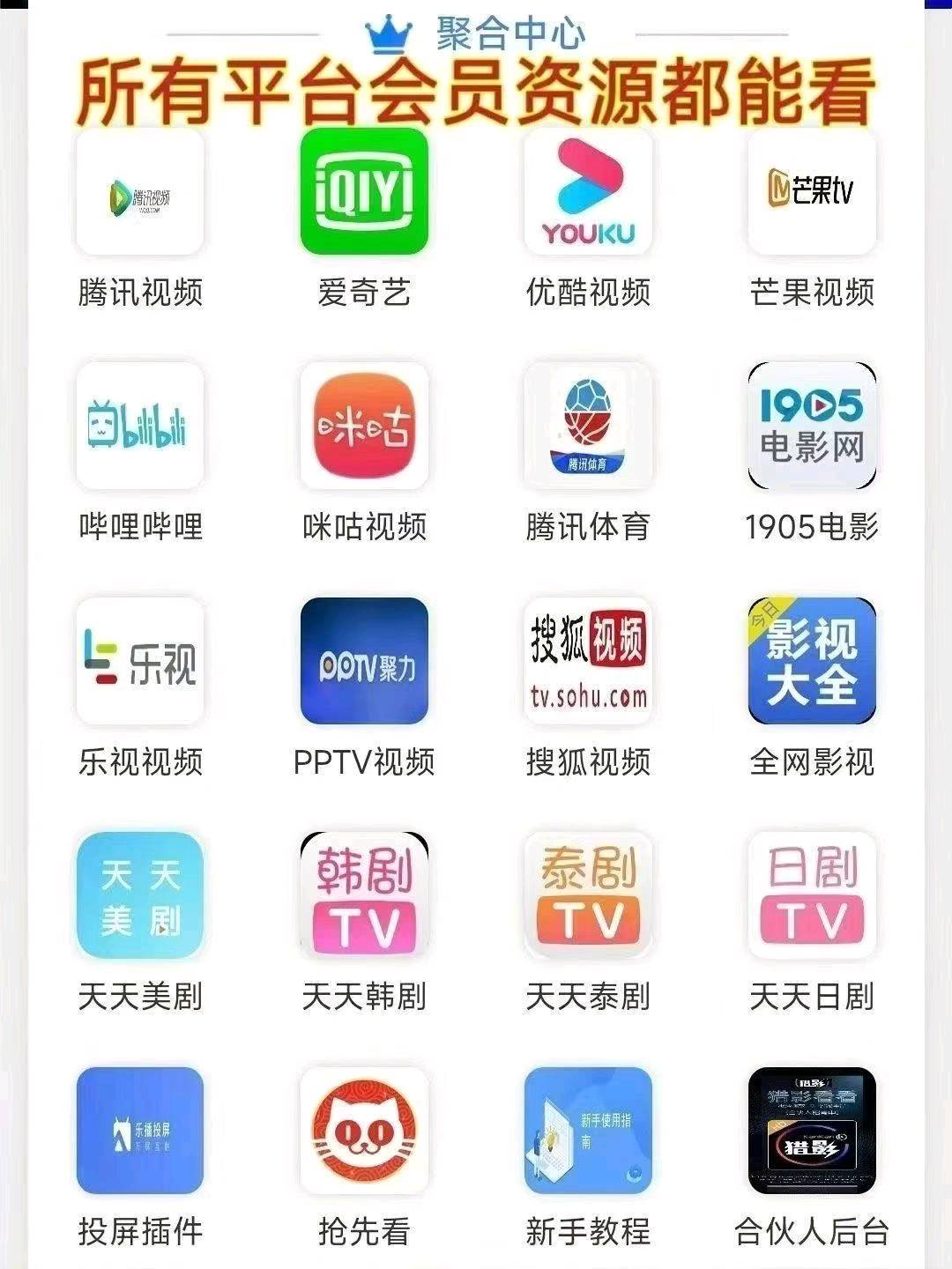 .Detail.release_content.title