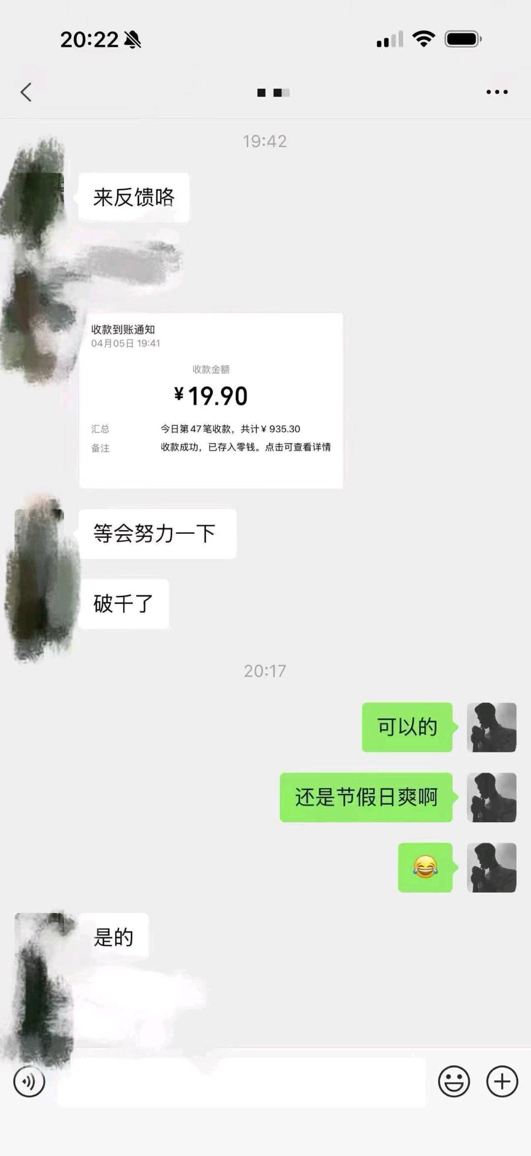 .Detail.release_content.title