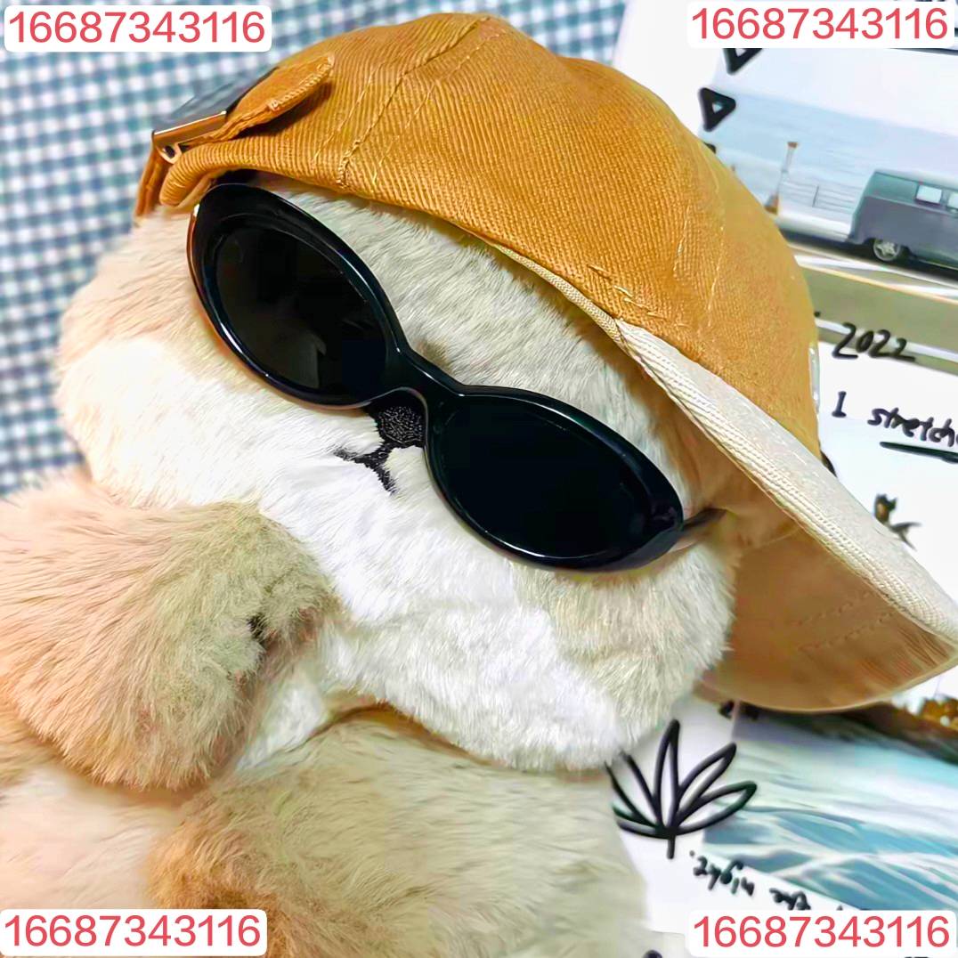 骏客科技小王