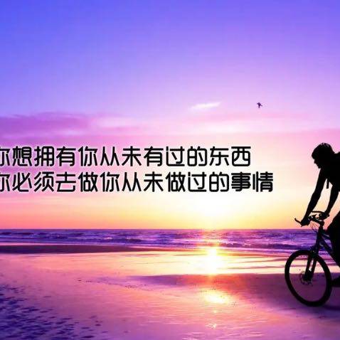 晨创科技