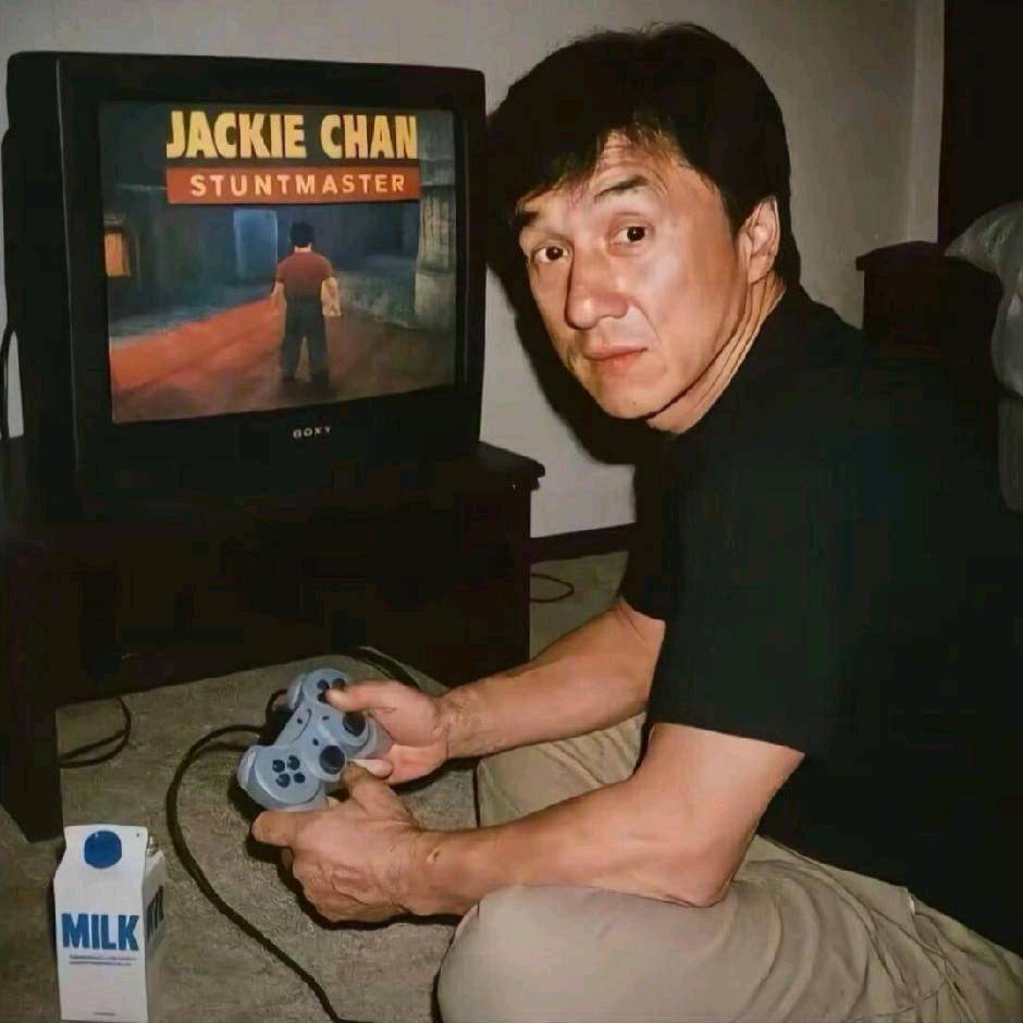 简