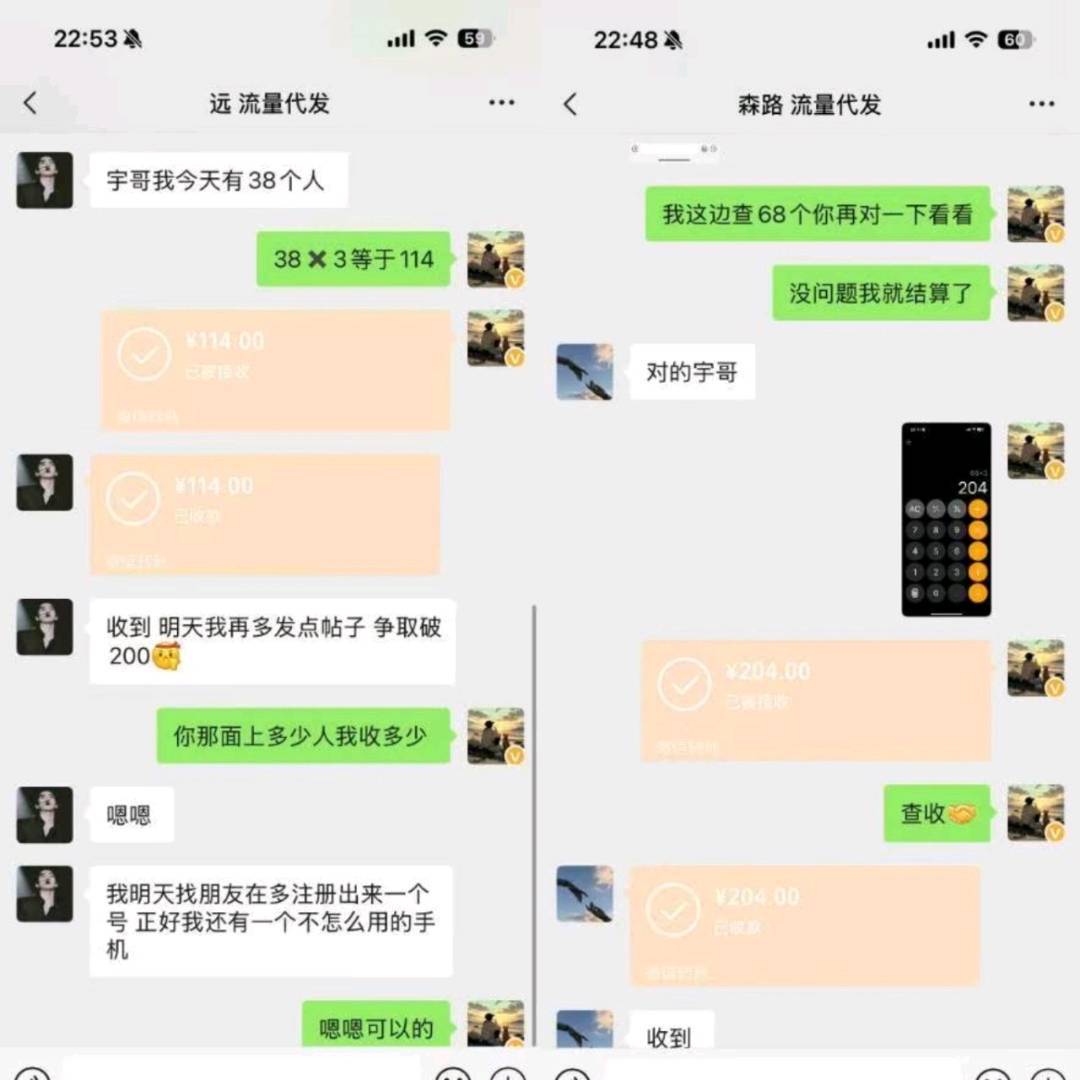 .Detail.release_content.title