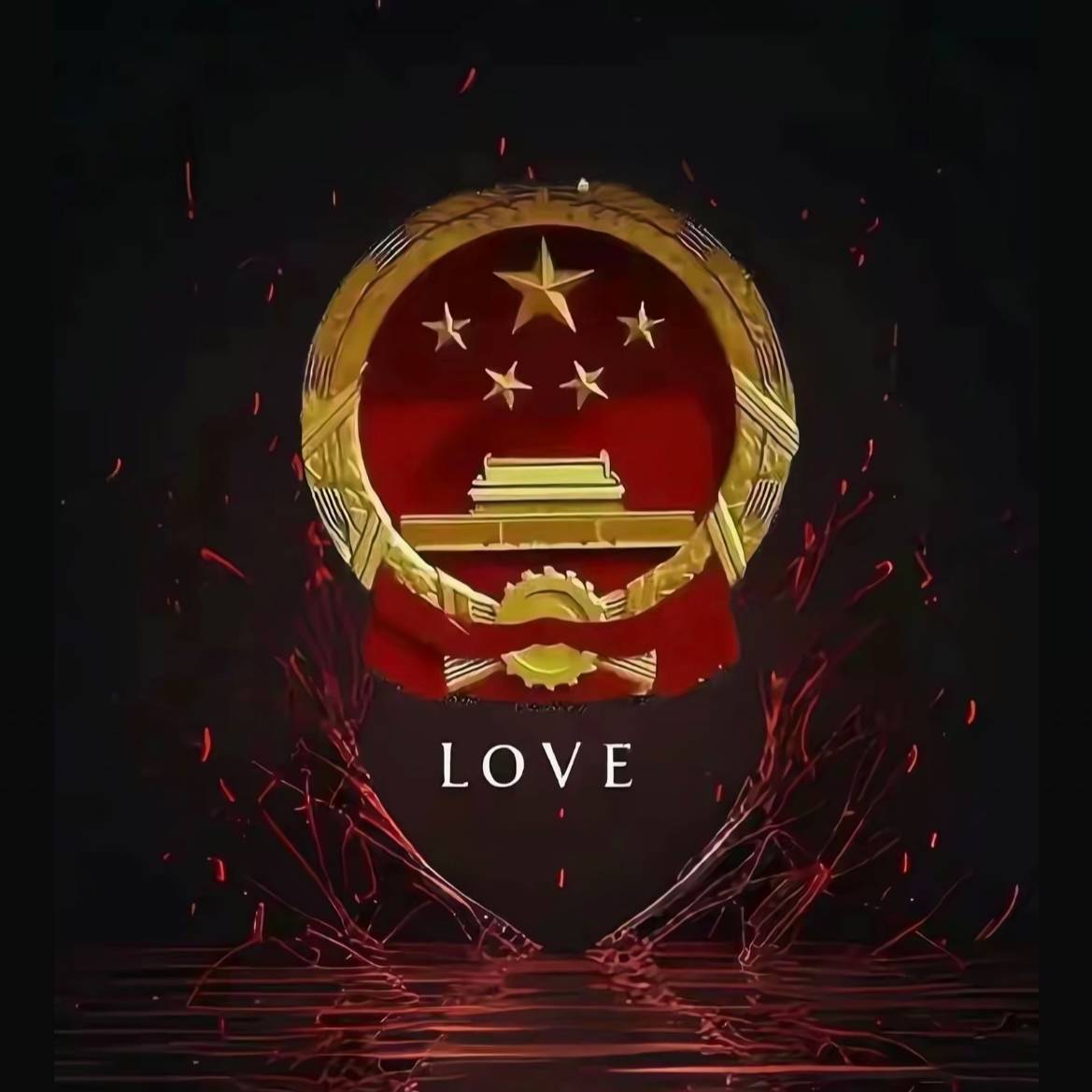 安保小能手