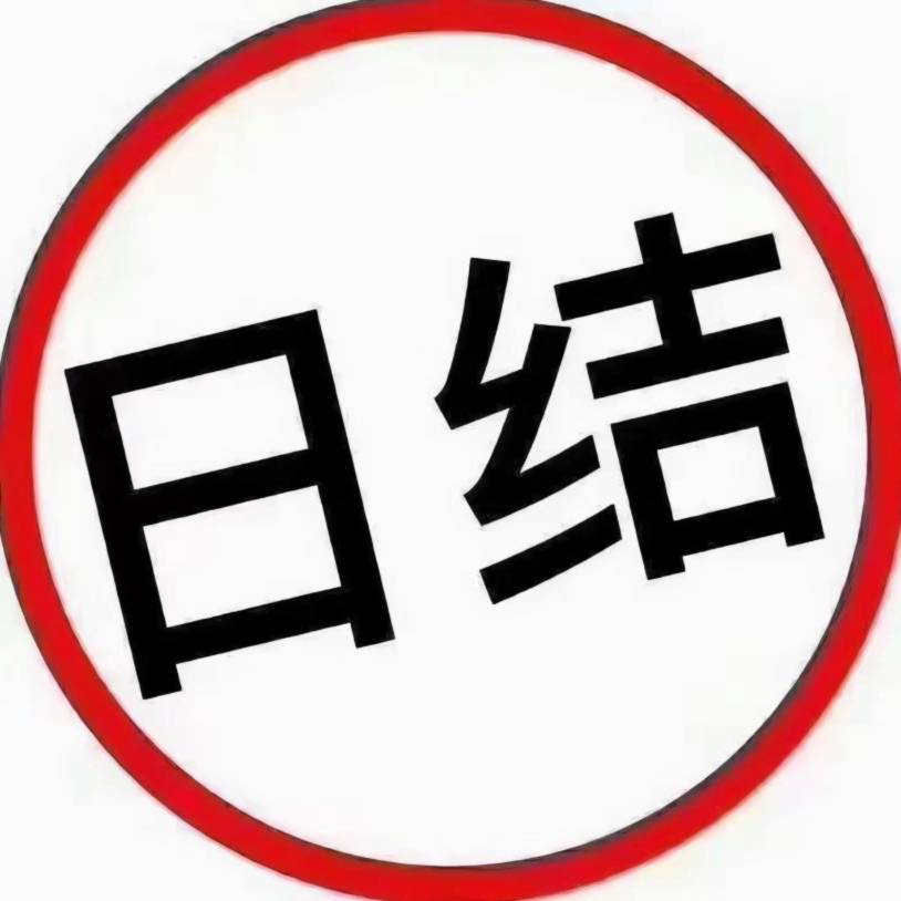 视频号橱窗