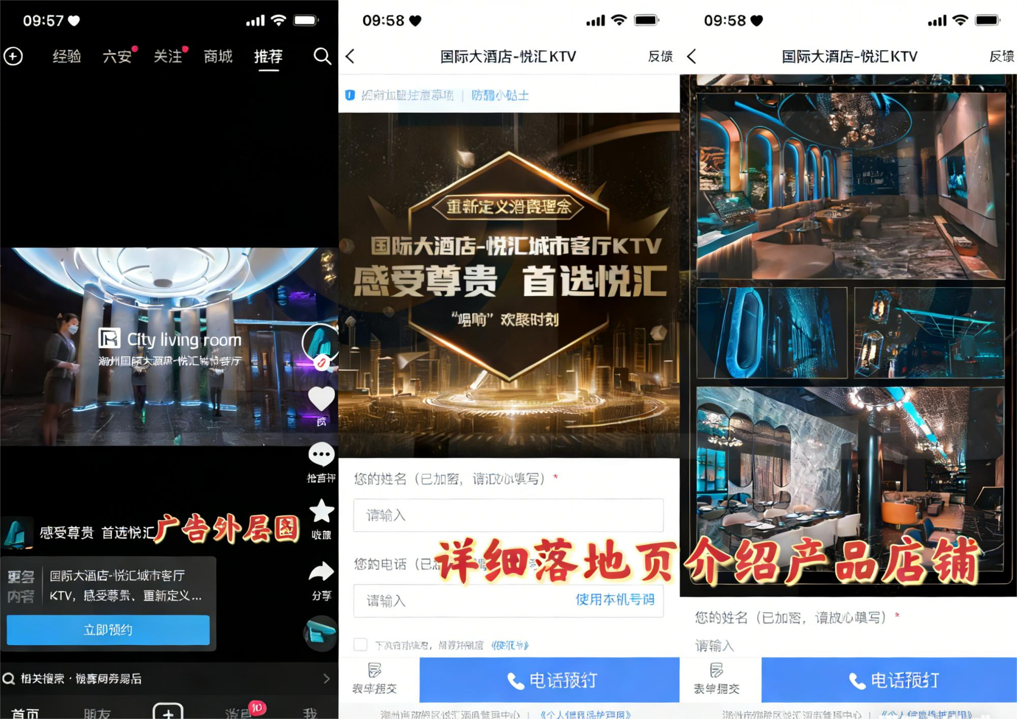 资源图片