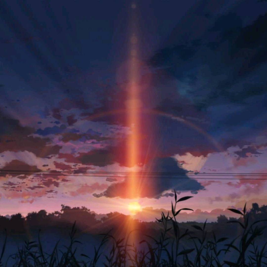 秦