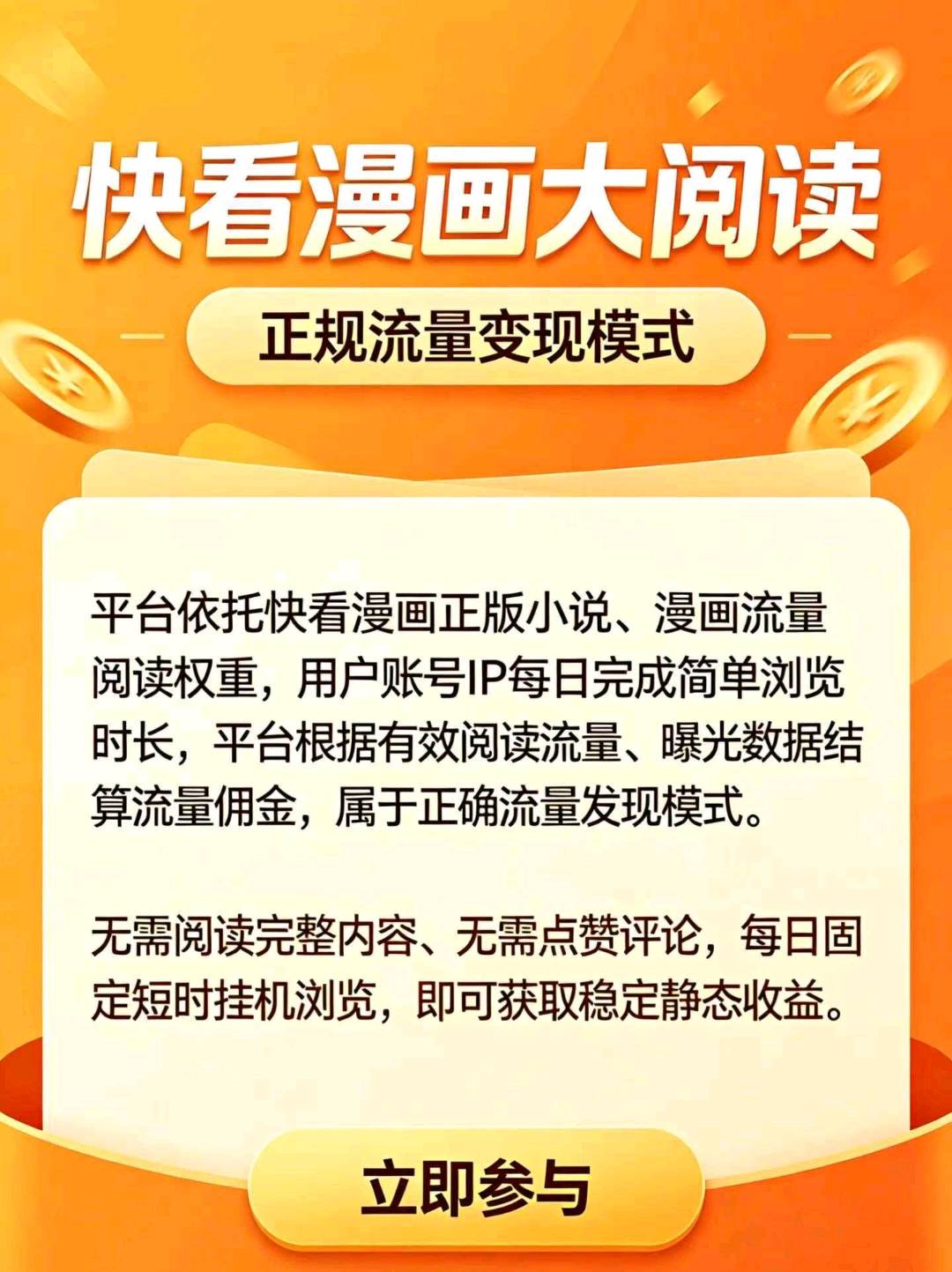 资源图片