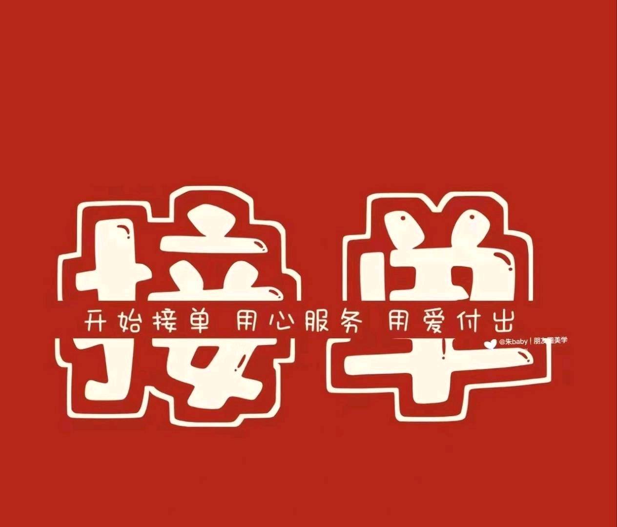 资源图片
