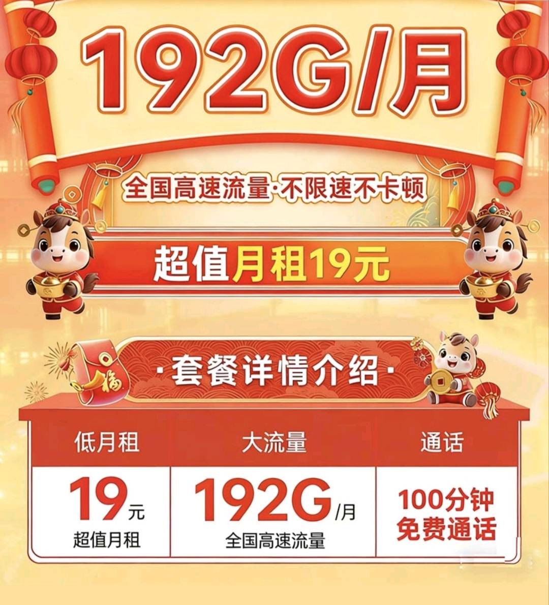 资源图片