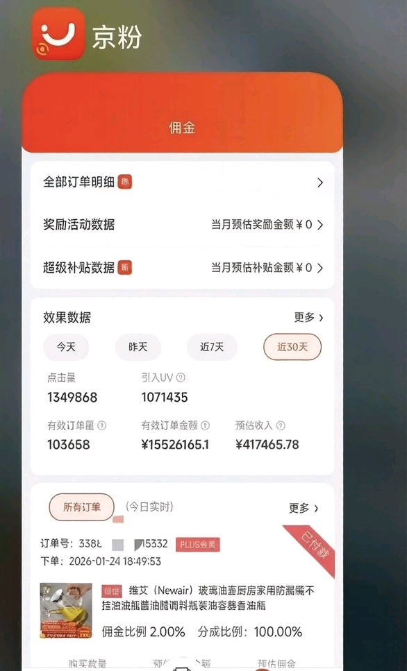 资源图片