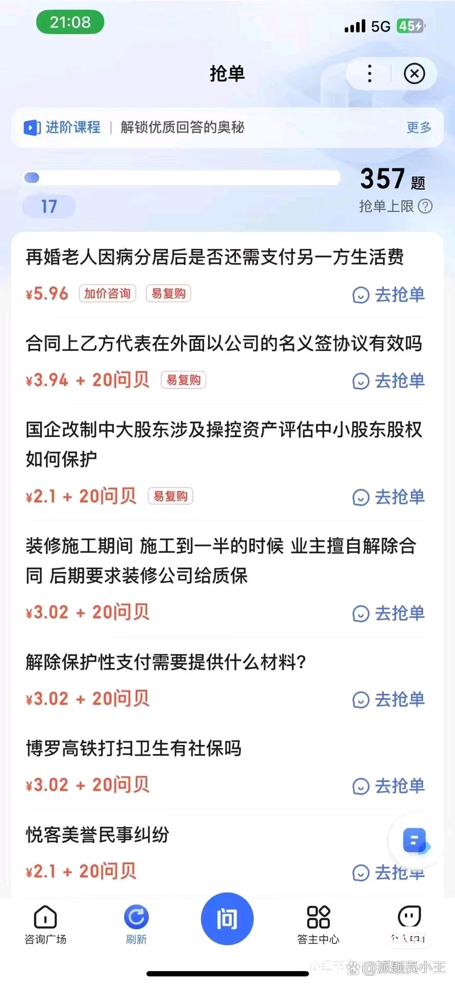 资源图片